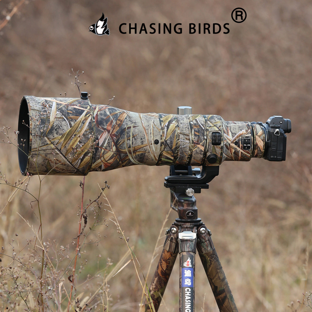 CHASING BIRDS Camouflage Waterproof Lens Coat for NIKON Z 600mm F4 VR S Rainproof Lens Protective Cover