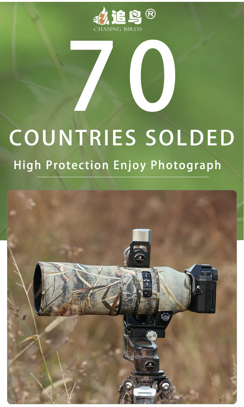 CHASING BIRDS Camouflage Waterproof Lens Coat for Olympus 300mm F4.0 is PRO Rainproof Lens Protective Cover