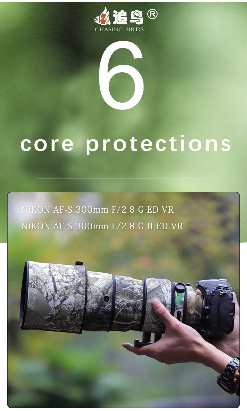 CHASING BIRDS Camouflage Waterproof Lens Coat for Nikon AF-S 300mm f/2.8G ED VR I/II Rainproof Lens Protective Cover