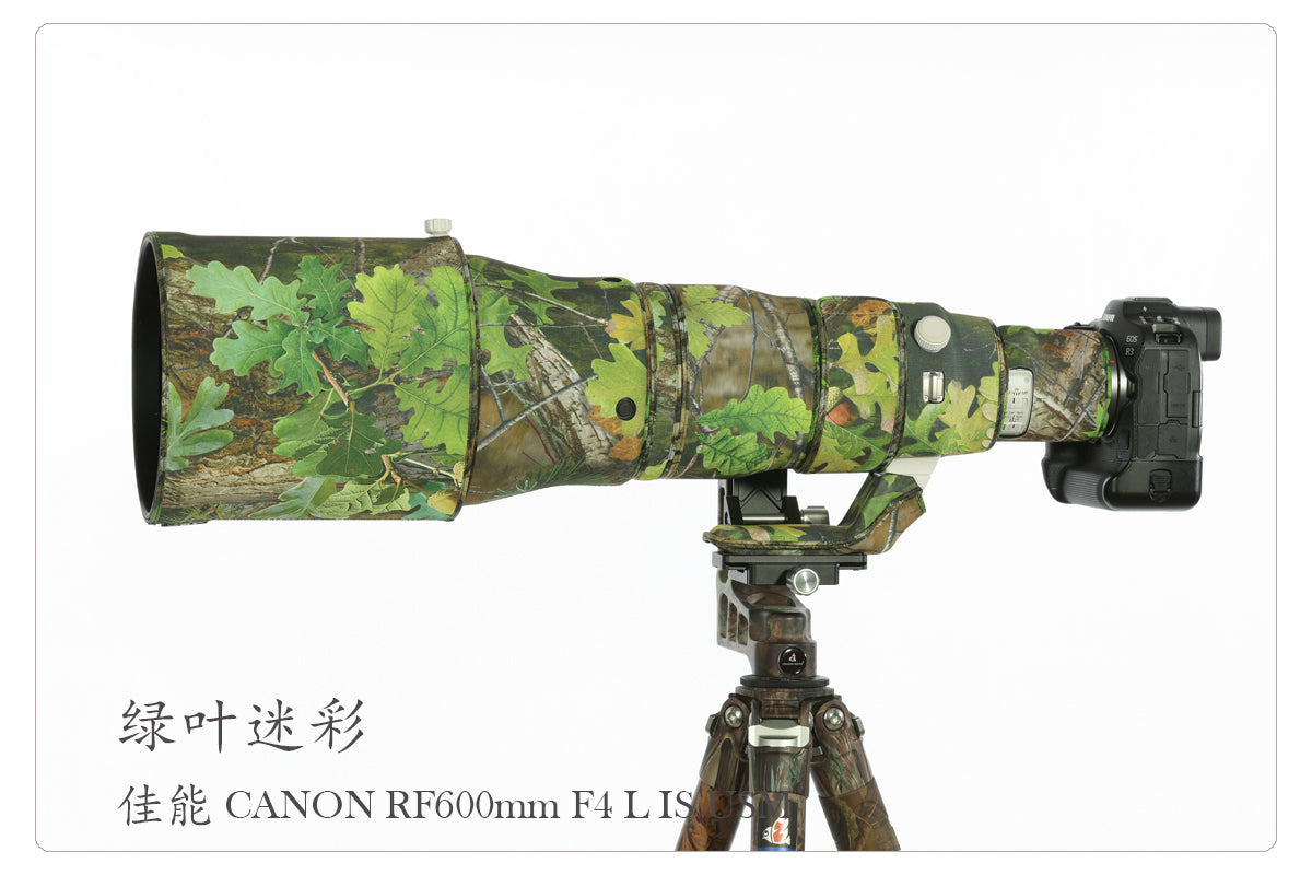 CHASING BIRDS Camouflage Waterproof Lens Coat for CANON RF 600mmF4 L IS USM Rainproof Lens Protective Cover