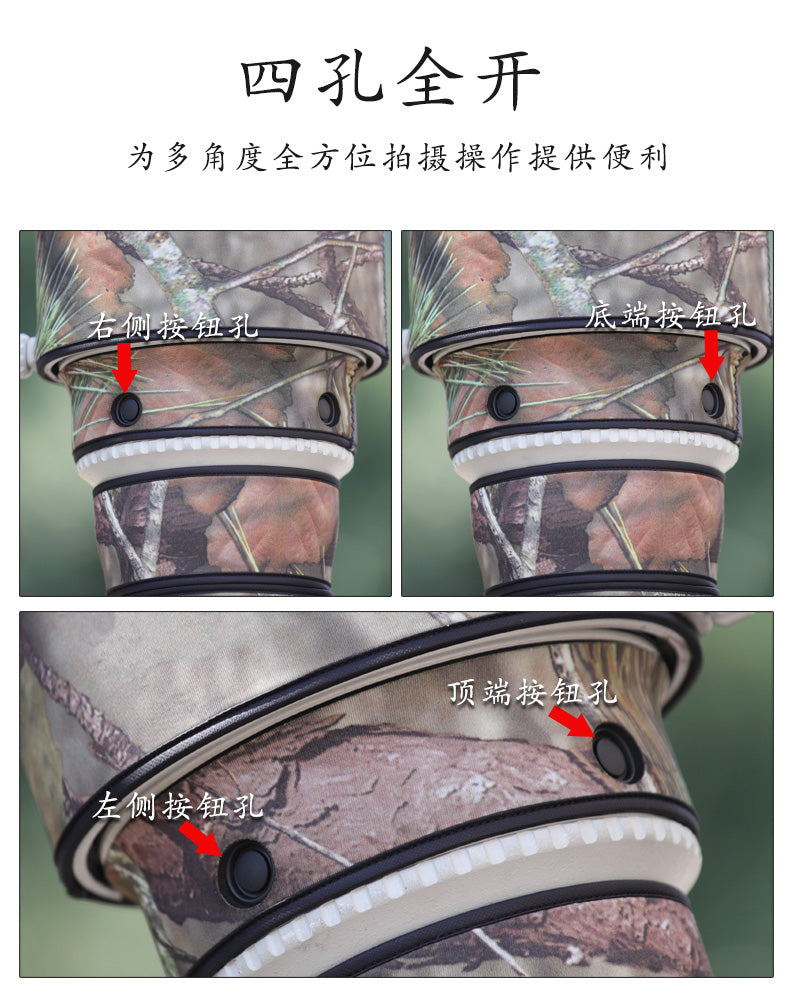 CHASING BIRDS Camouflage Waterproof Lens Coat for Canon EF 400mm F4 DO is USM Rainproof Lens Protective Cover