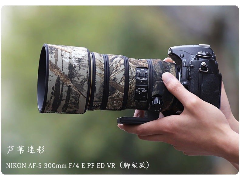 CHASING BIRDS Camouflage Waterproof Lens Coat for Nikon AF-S 300mm F/4E PF ED VR Rainproof Lens Protective Cover