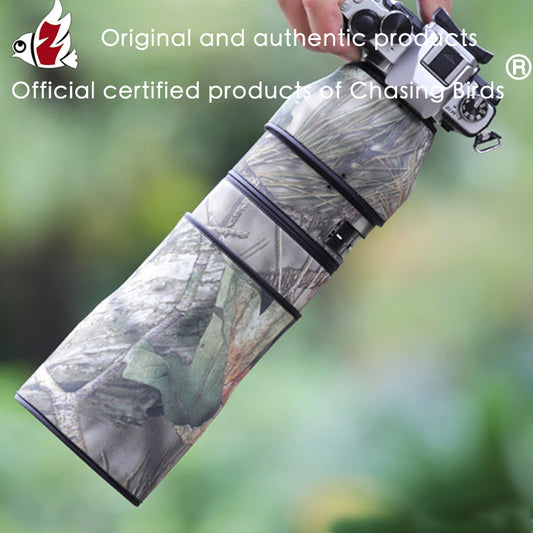 CHASING BIRDS Camouflage Waterproof Lens Coat for Olympus 300mm F4.0 is PRO Rainproof Lens Protective Cover