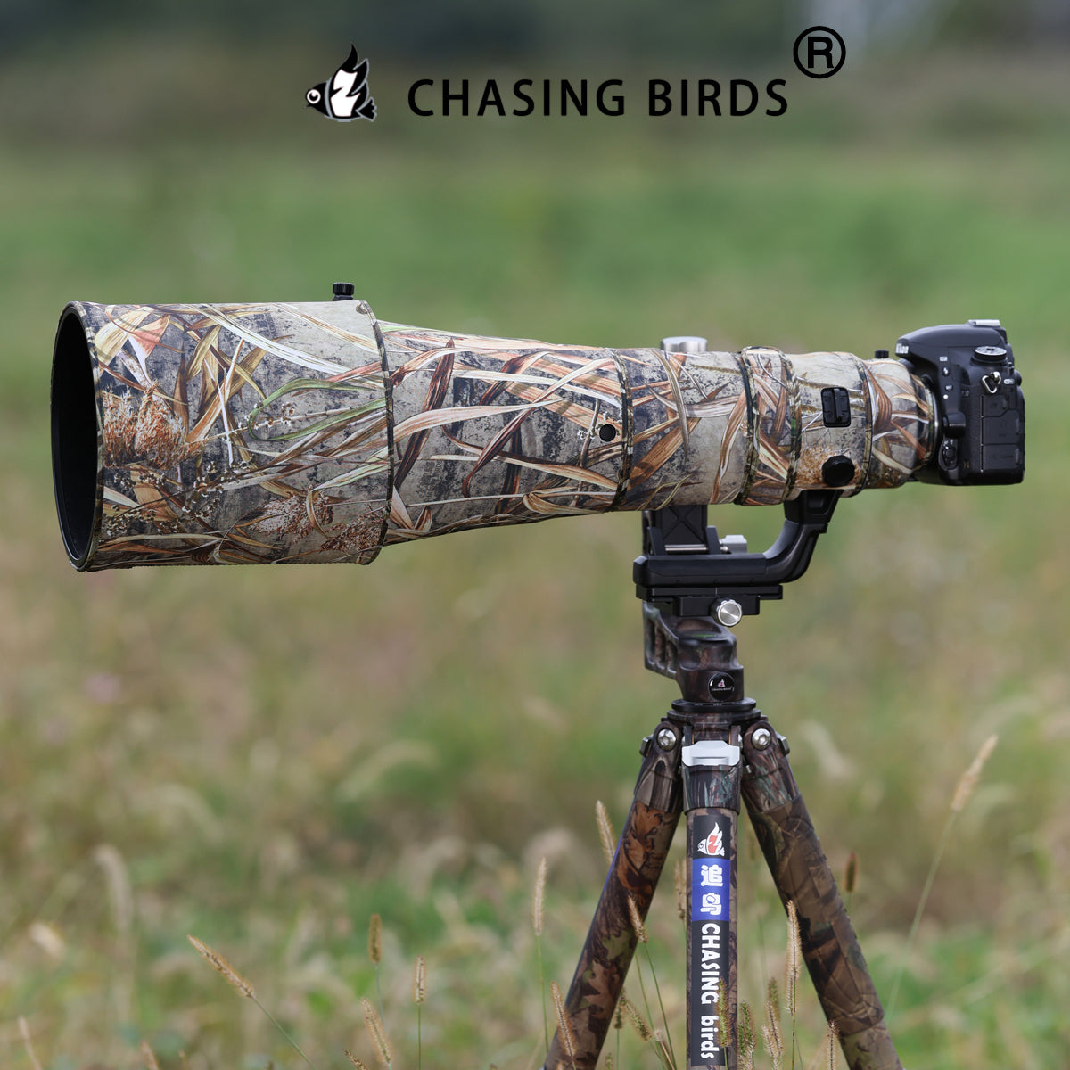 CHASING BIRDS Camouflage Waterproof Lens Coat for Nikon AF-S 600mm F4 E FL ED VR Rainproof Lens Protective Cover