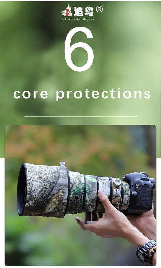 CHASING BIRDS Camouflage Waterproof Lens Coat for Canon EF 200mm F2 L is USM Rainproof Lens Protective Cover