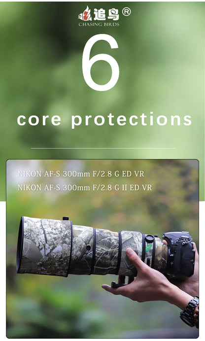 CHASING BIRDS Camouflage Waterproof Lens Coat for Nikon AF-S 300mm f/2.8G ED VR I/II Rainproof Lens Protective Cover