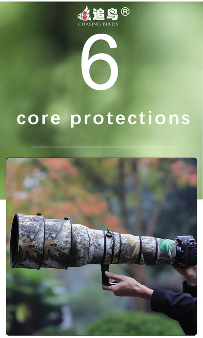 CHASING BIRDS Camouflage Waterproof Lens Coat for Nikon AF-S 600mm F4 G ED VR Rainproof Lens Protective Cover